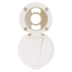 136-0005-WH Recessed Cup & Lid